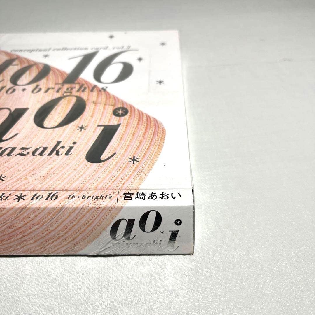 【激レア】　宮崎あおいto aoi16 ブックマン　シュリンク付き新品未開封品 宮崎あおいto aoi16 ブックマン シュリンク付き品 1BOX/12パック 激